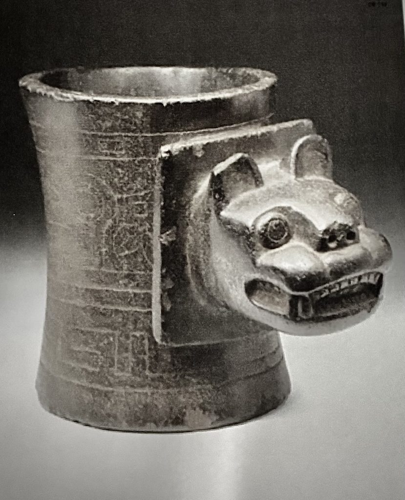 Bolivian artefact
